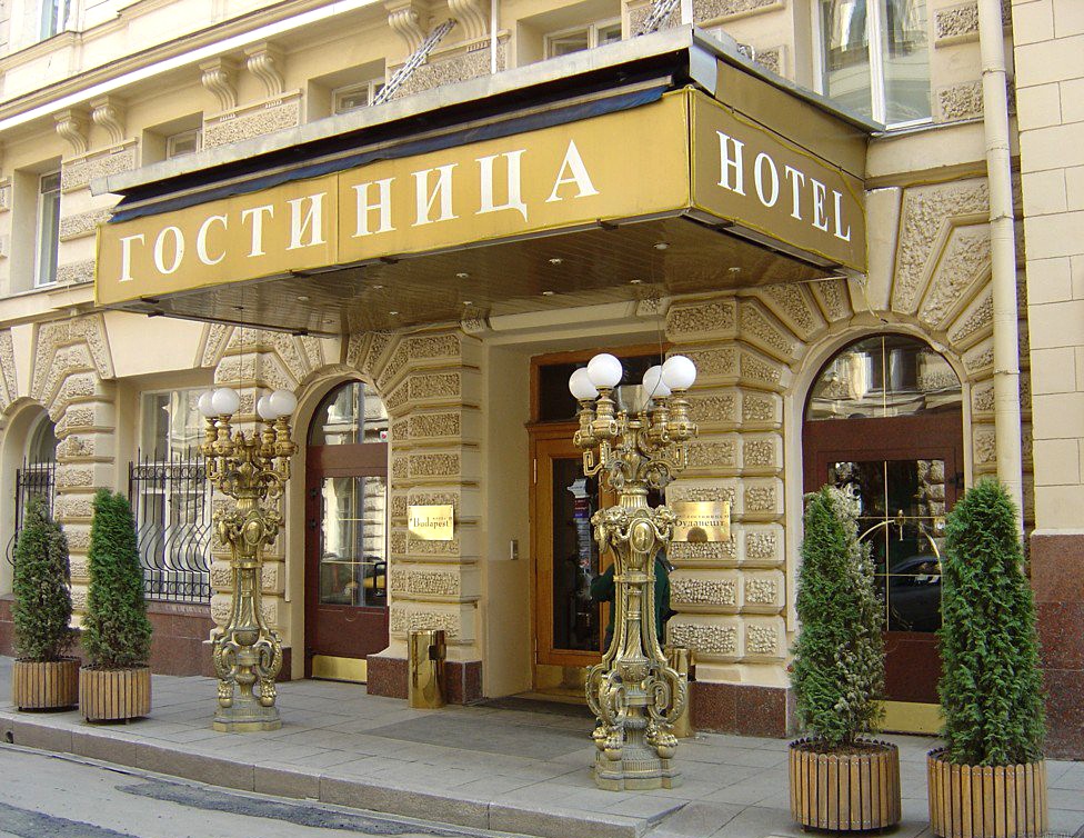 Отель и гостиница: в чем разница, что дешевле?